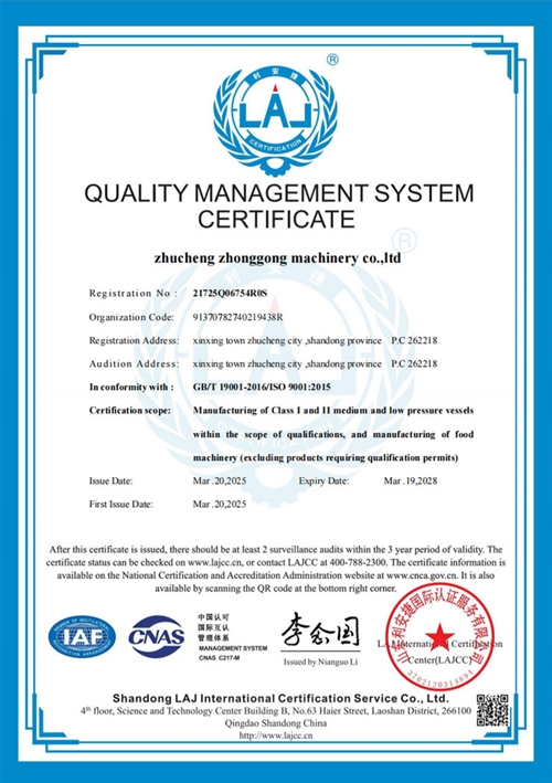 QUALITY MANAGEMENT SYSTEMCERTIFICATE